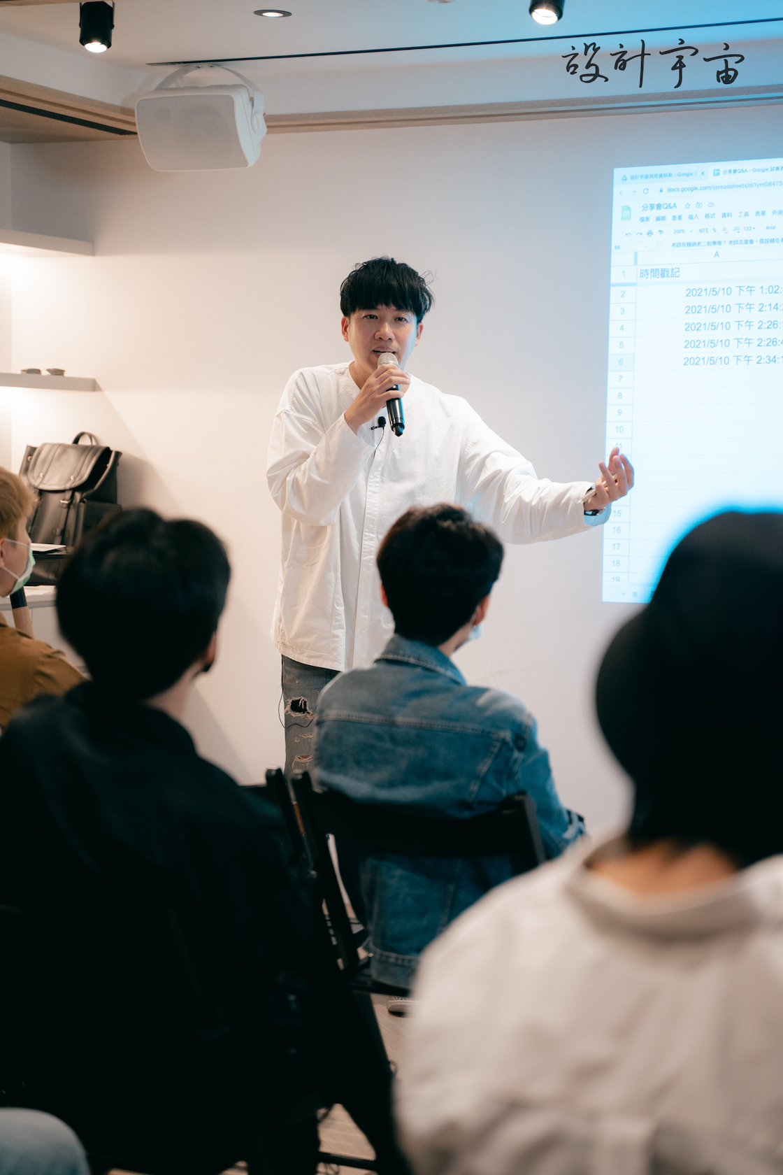 BlockNote image