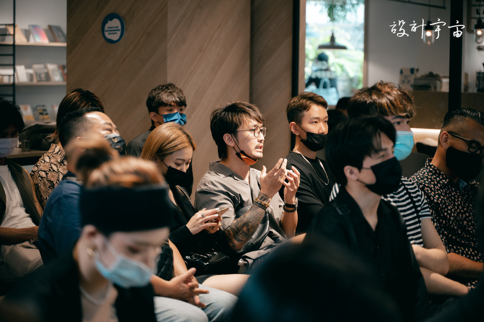 BlockNote image
