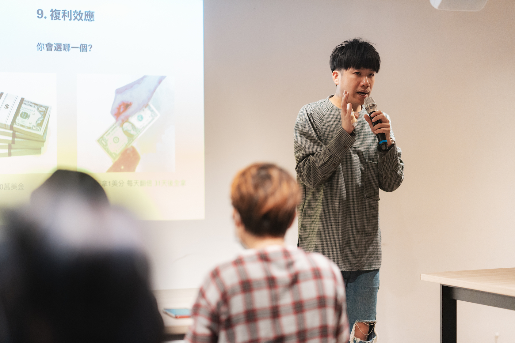 BlockNote image