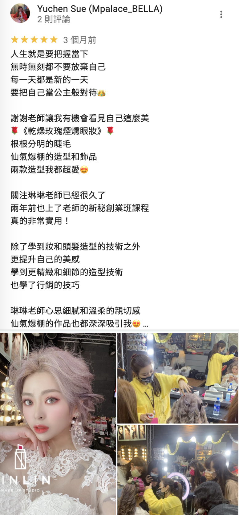 BlockNote image