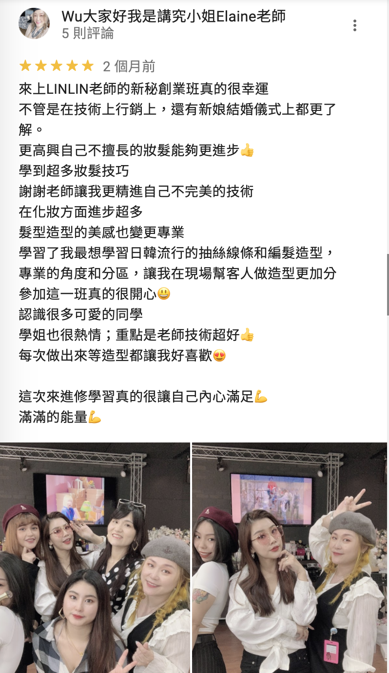 BlockNote image