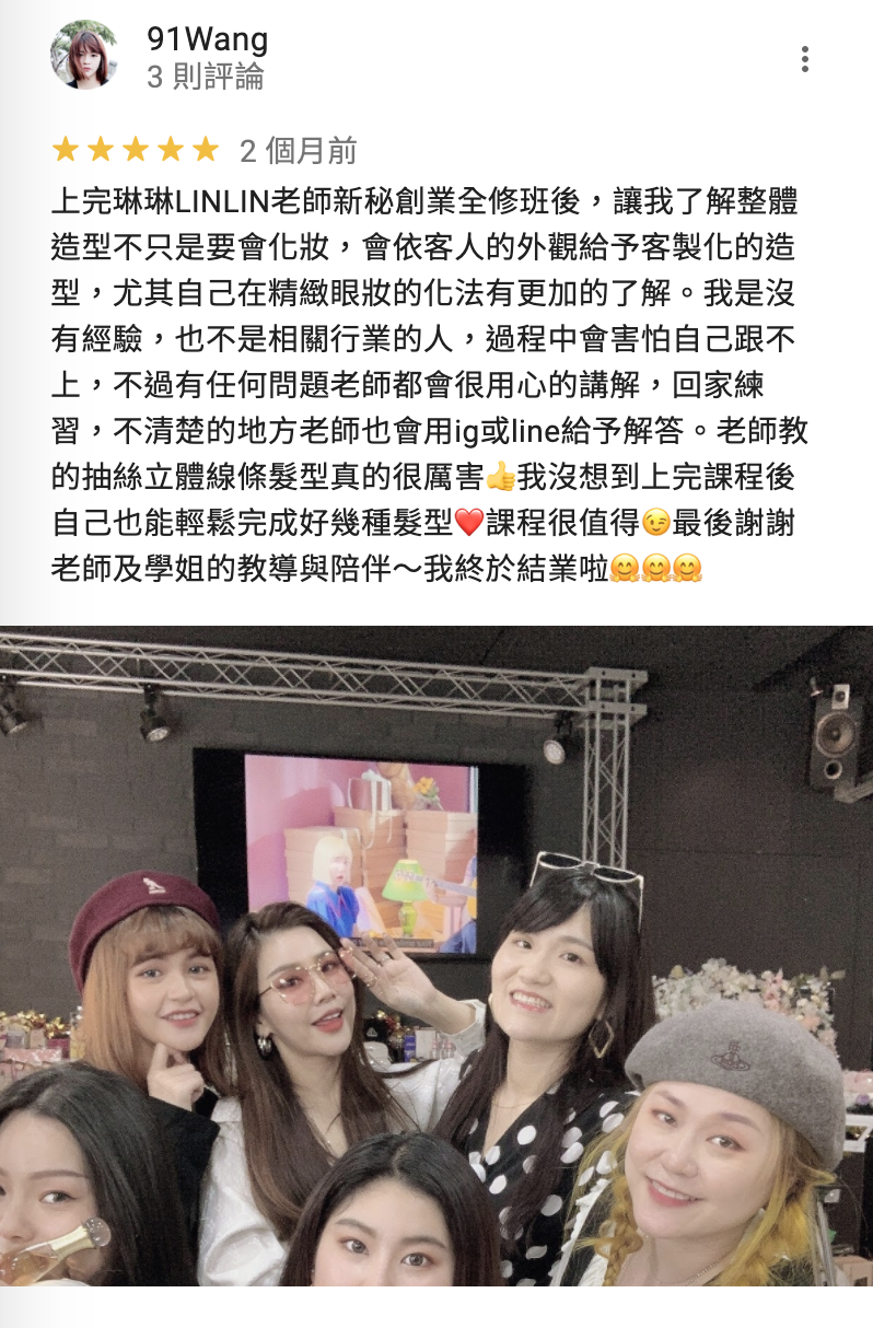 BlockNote image
