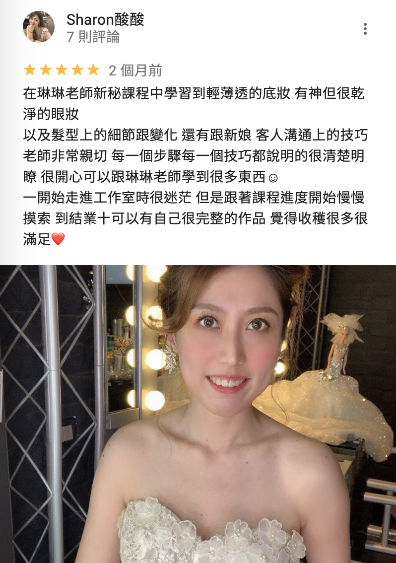 BlockNote image