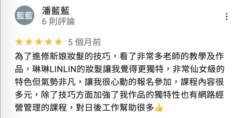 BlockNote image
