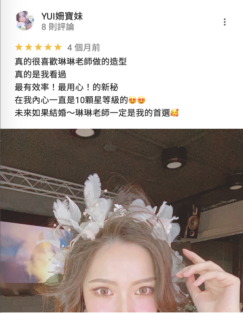BlockNote image