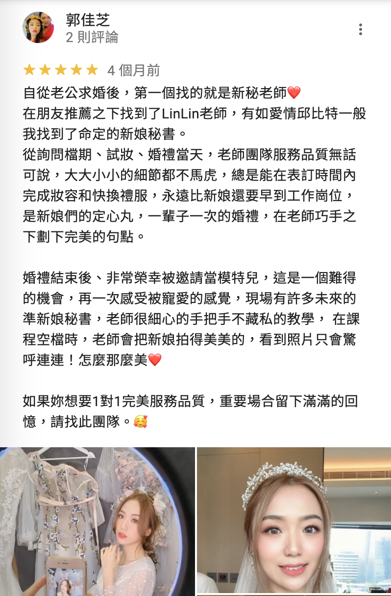 BlockNote image