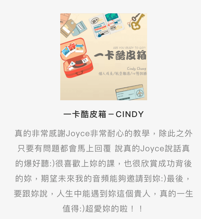 BlockNote image