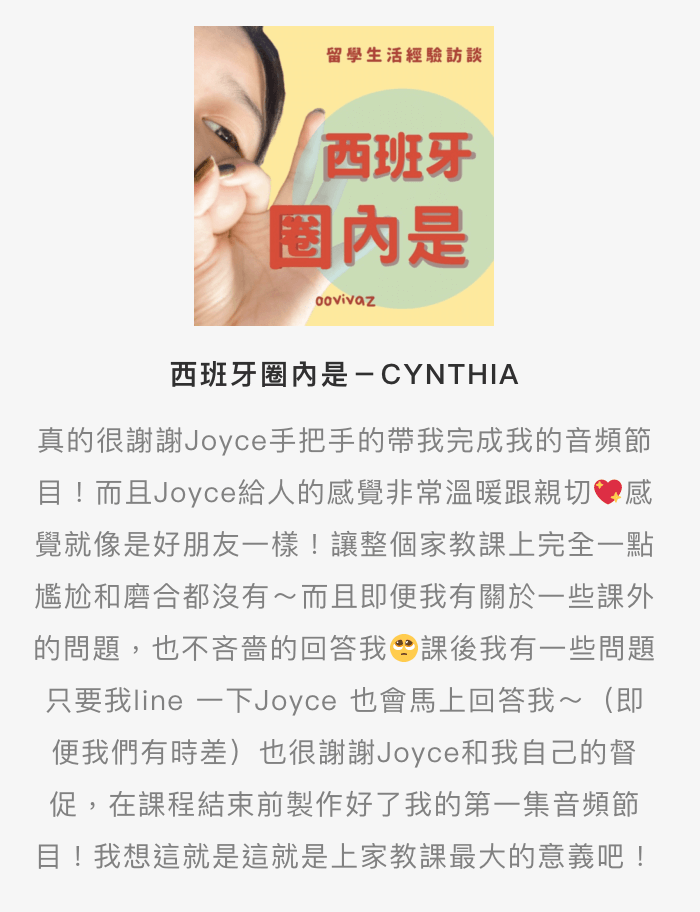 BlockNote image