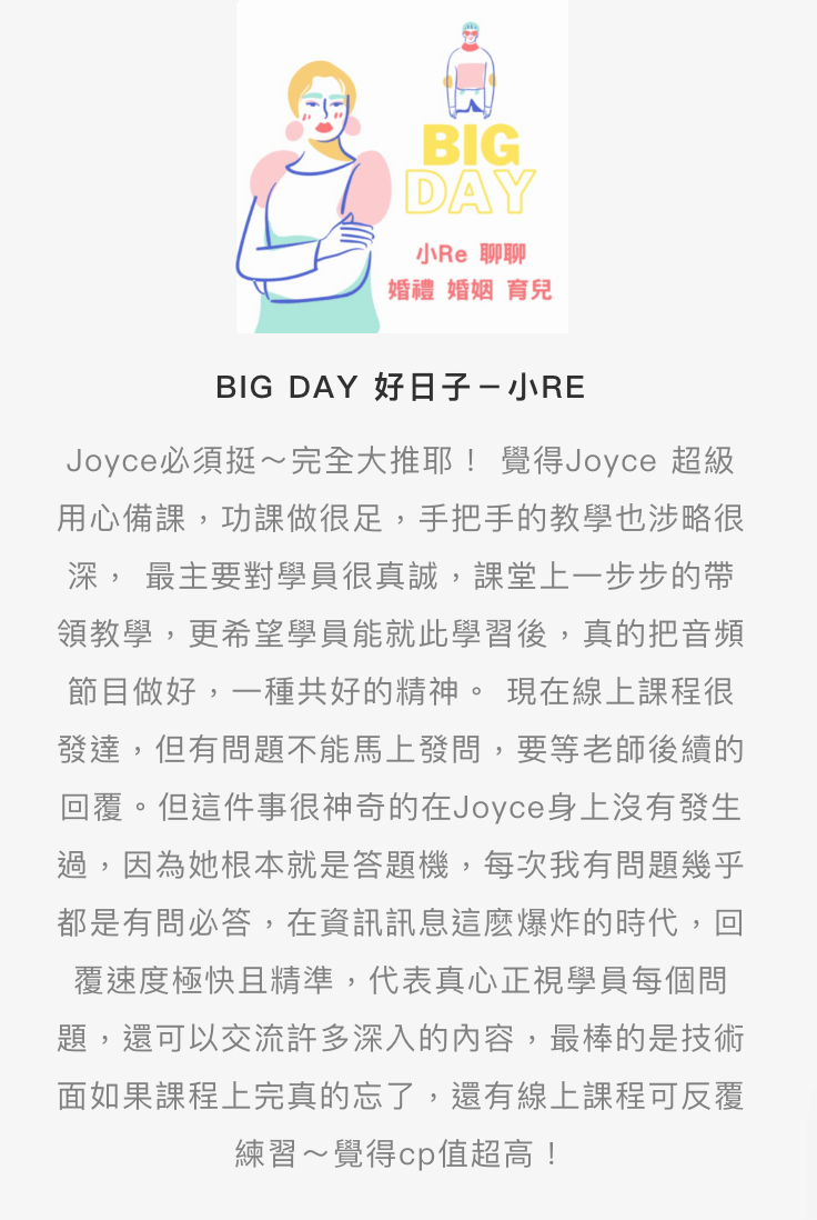 BlockNote image