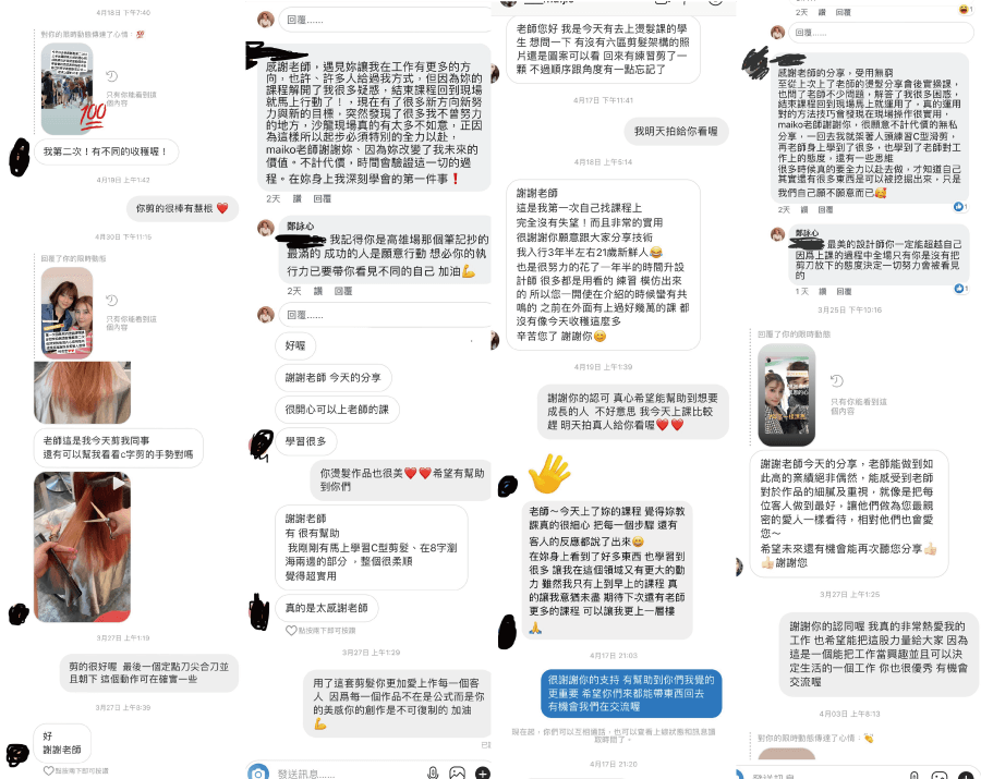 BlockNote image
