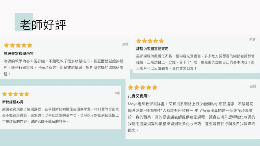 BlockNote image