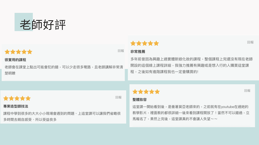 BlockNote image