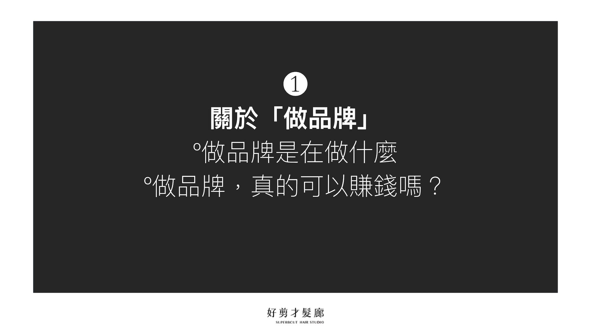 BlockNote image