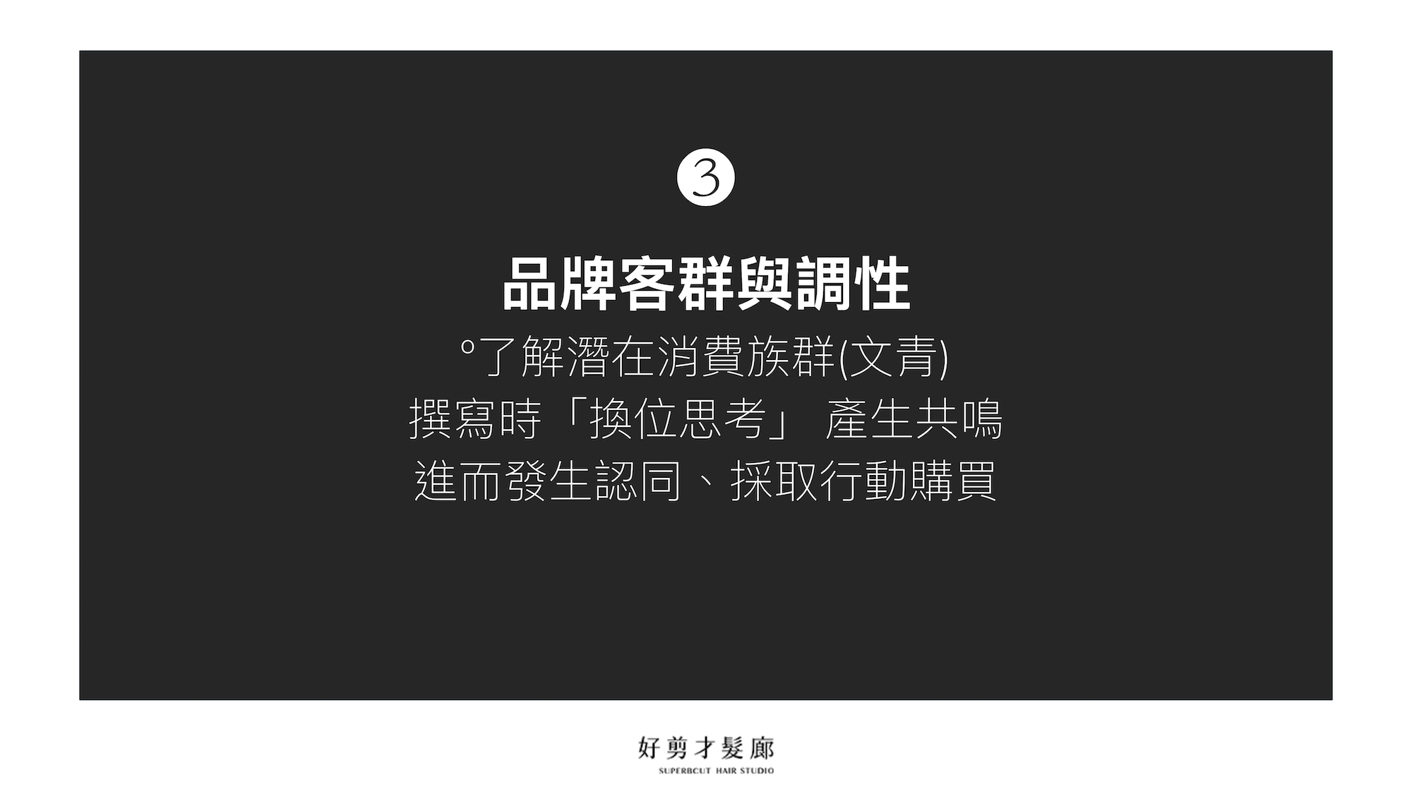 BlockNote image
