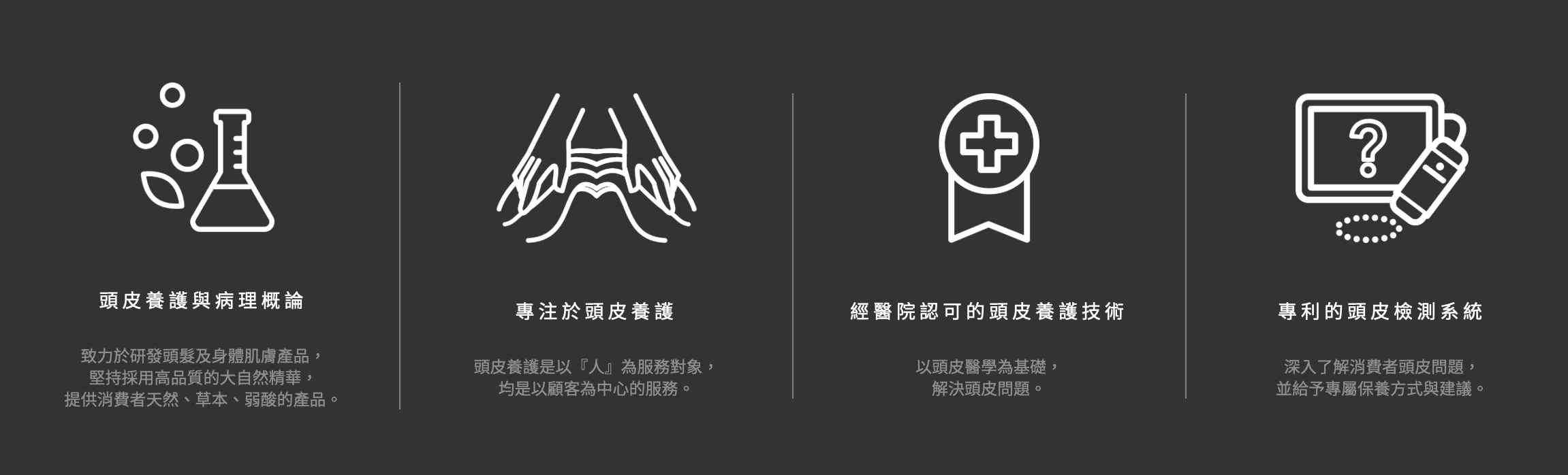 BlockNote image