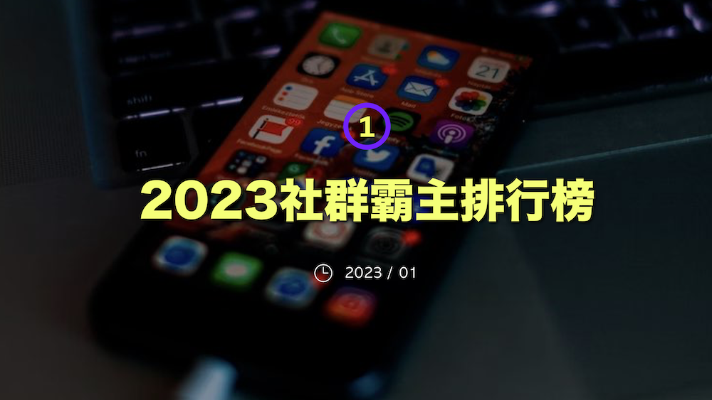BlockNote image