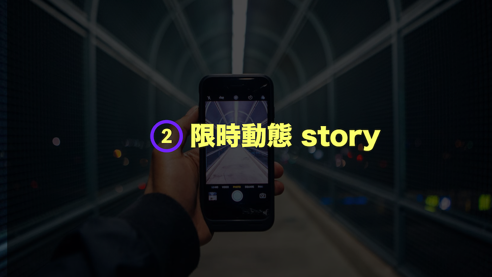 BlockNote image