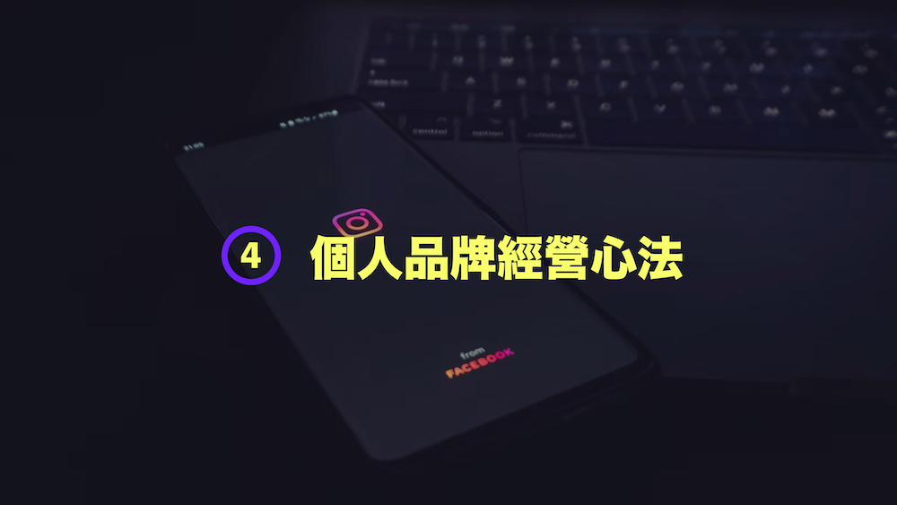 BlockNote image