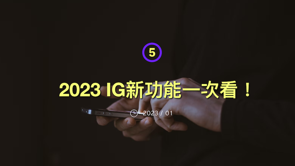 BlockNote image
