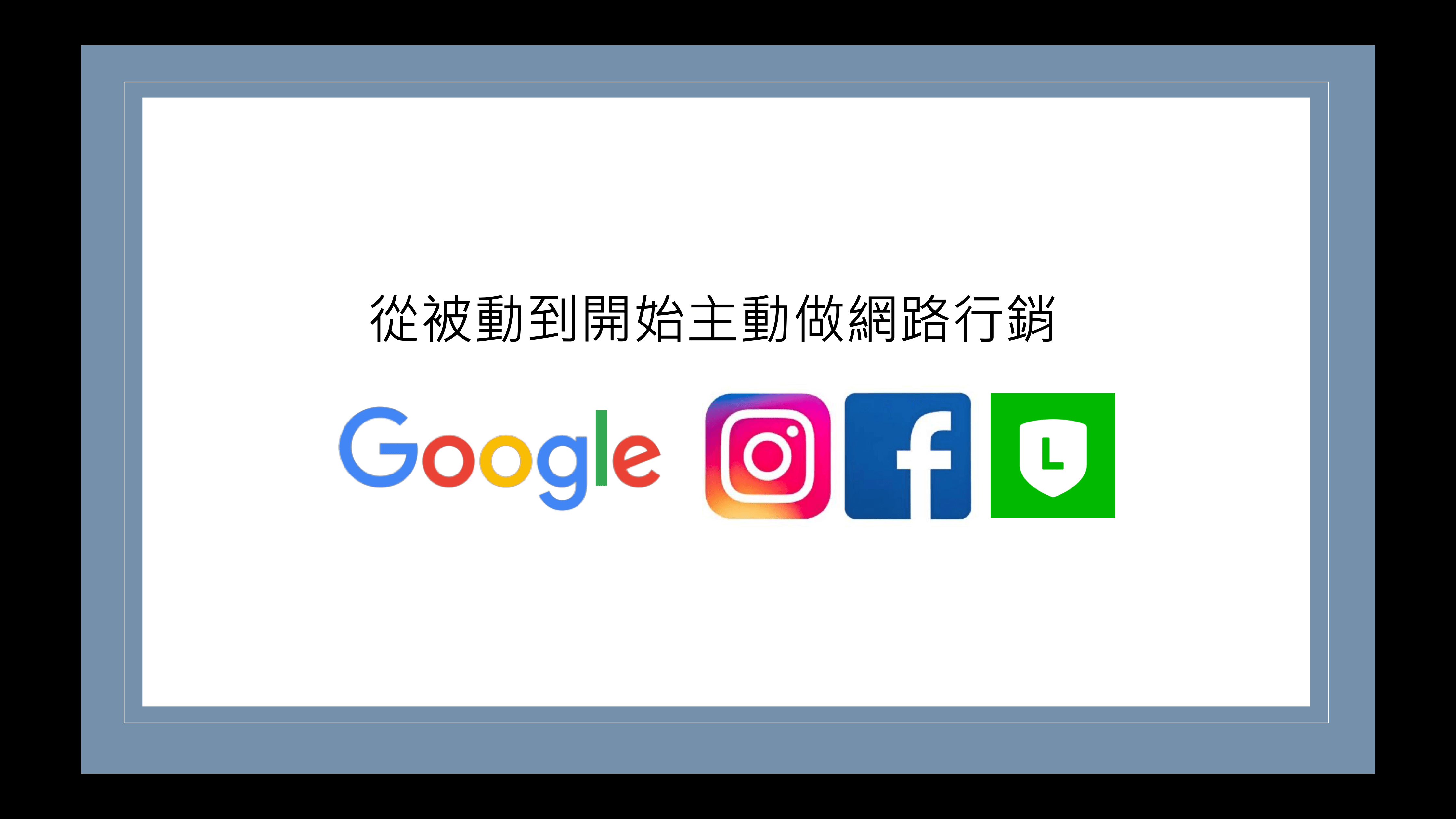 BlockNote image