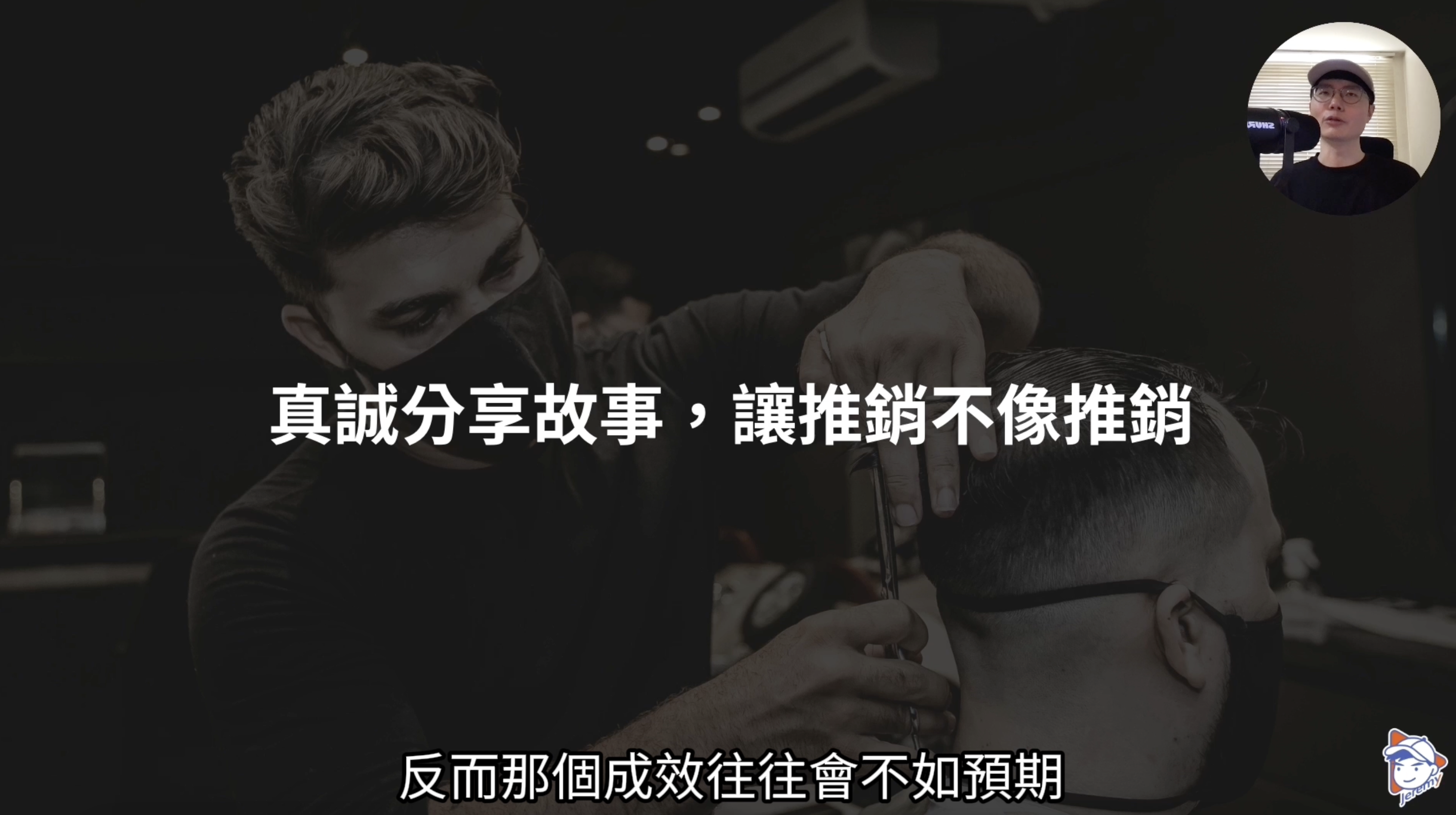 BlockNote image