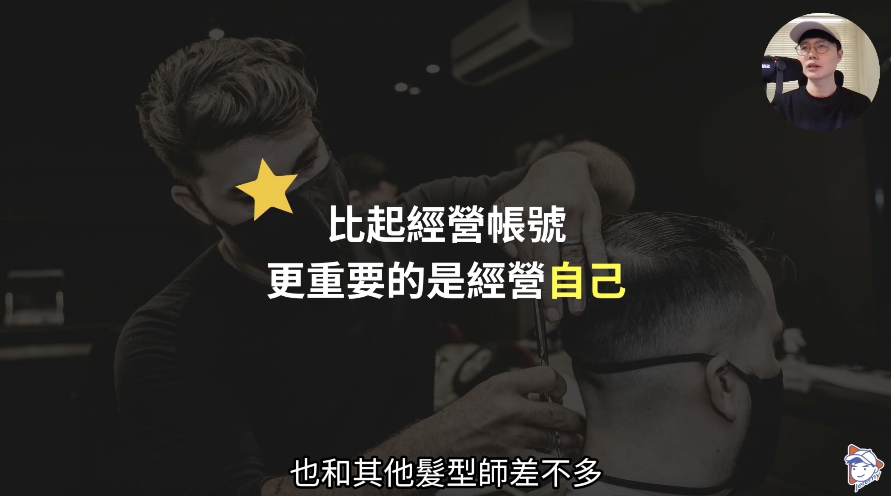 BlockNote image