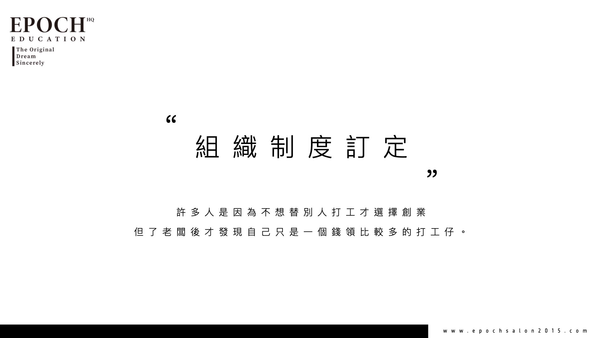 BlockNote image