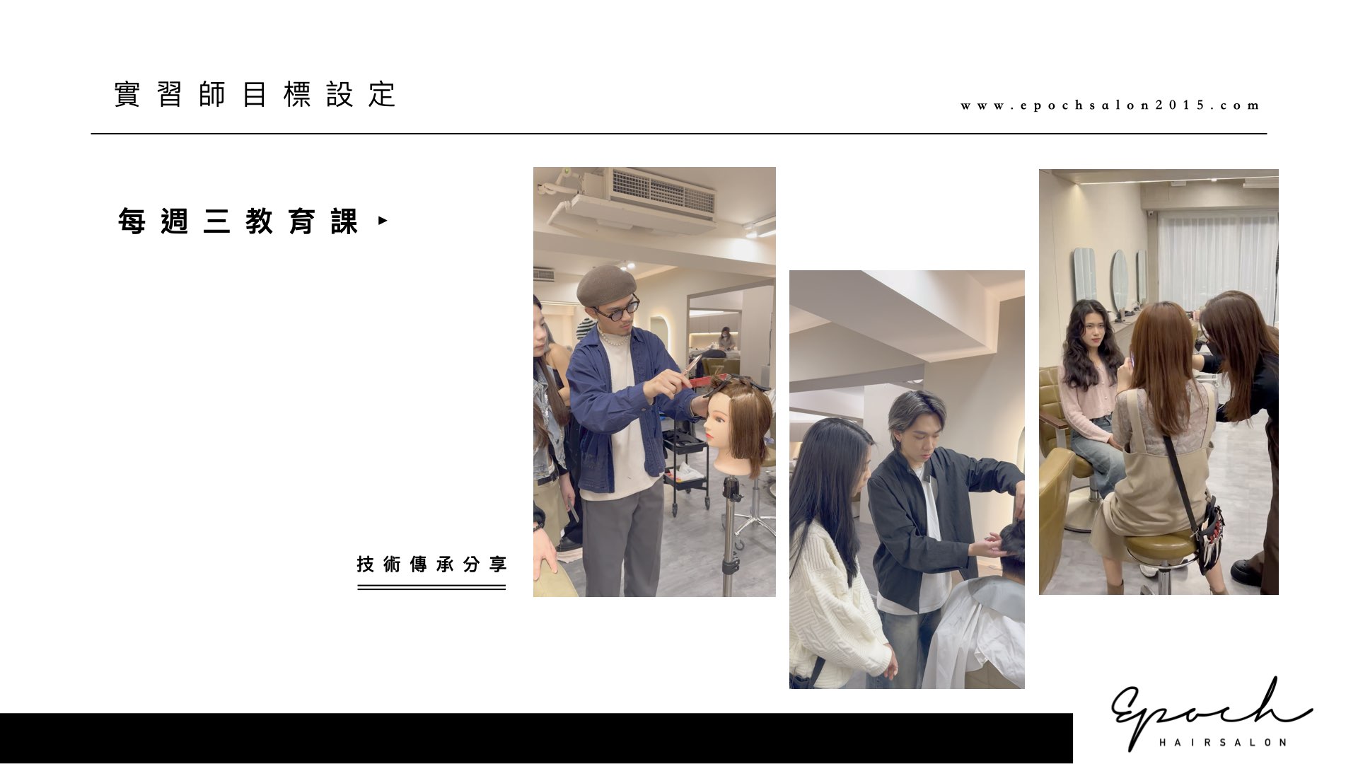 BlockNote image