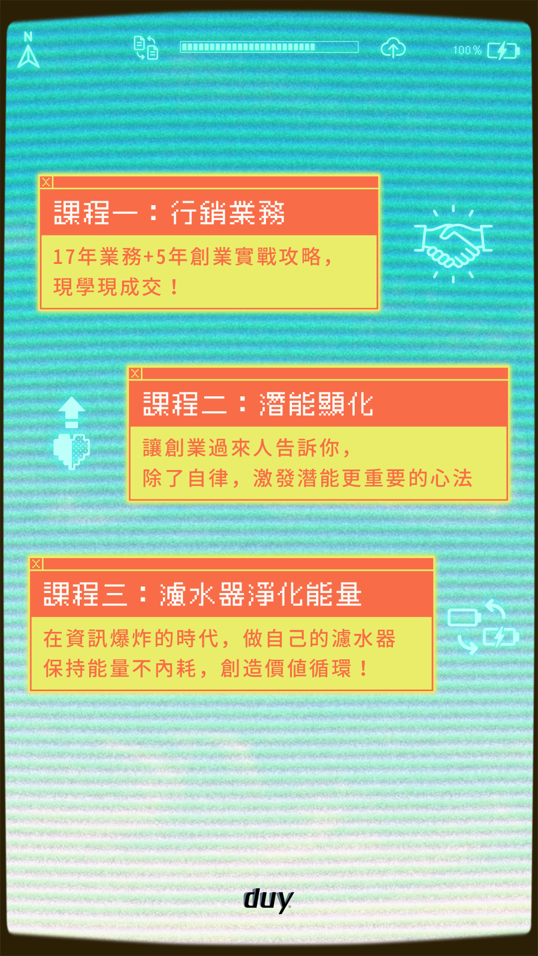 BlockNote image
