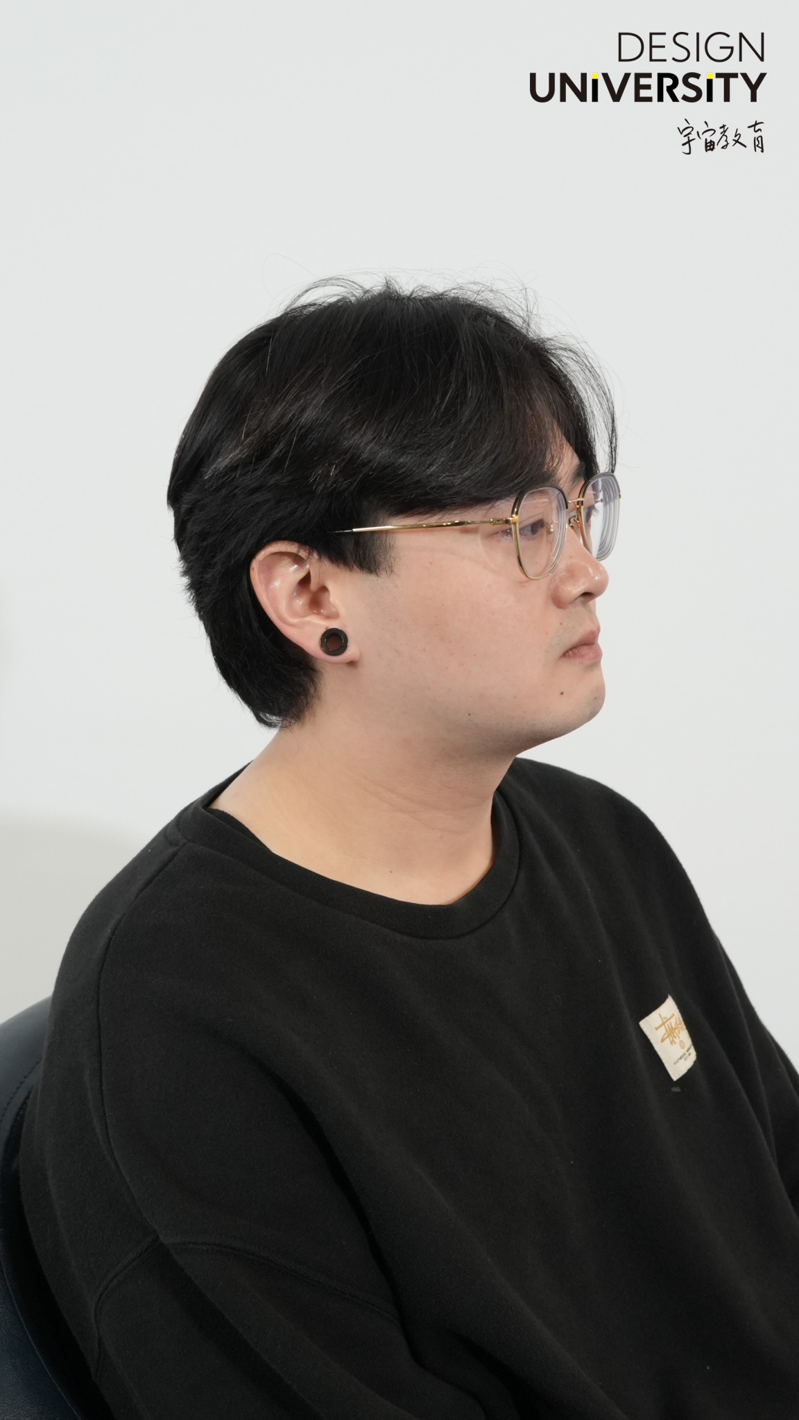BlockNote image