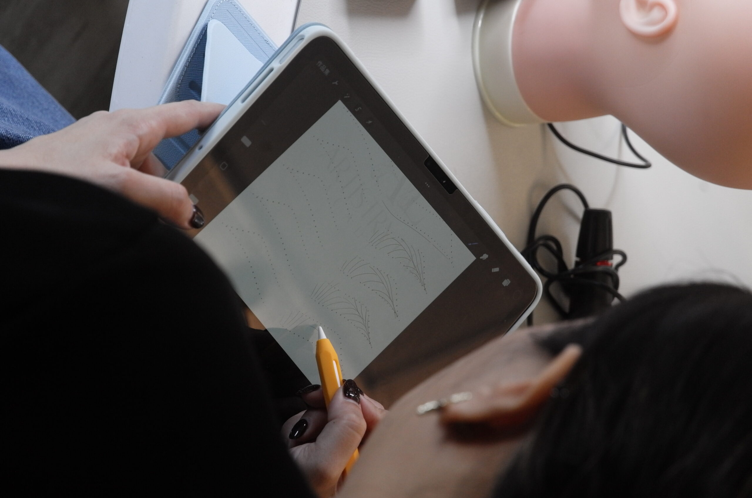 BlockNote image