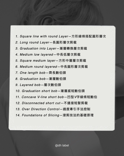 BlockNote image