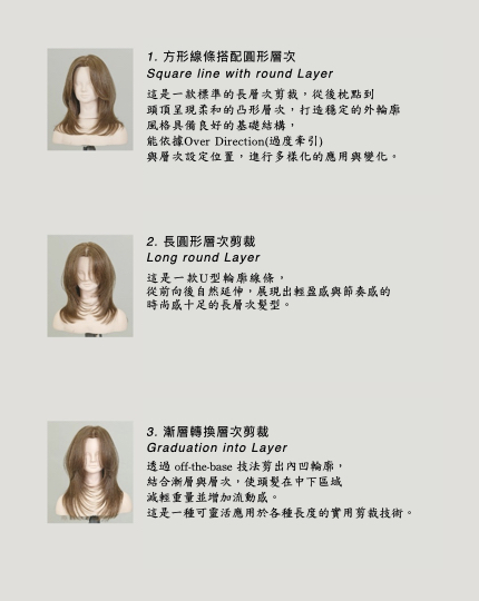 BlockNote image