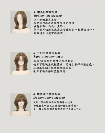 BlockNote image