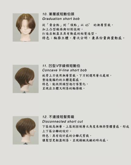 BlockNote image