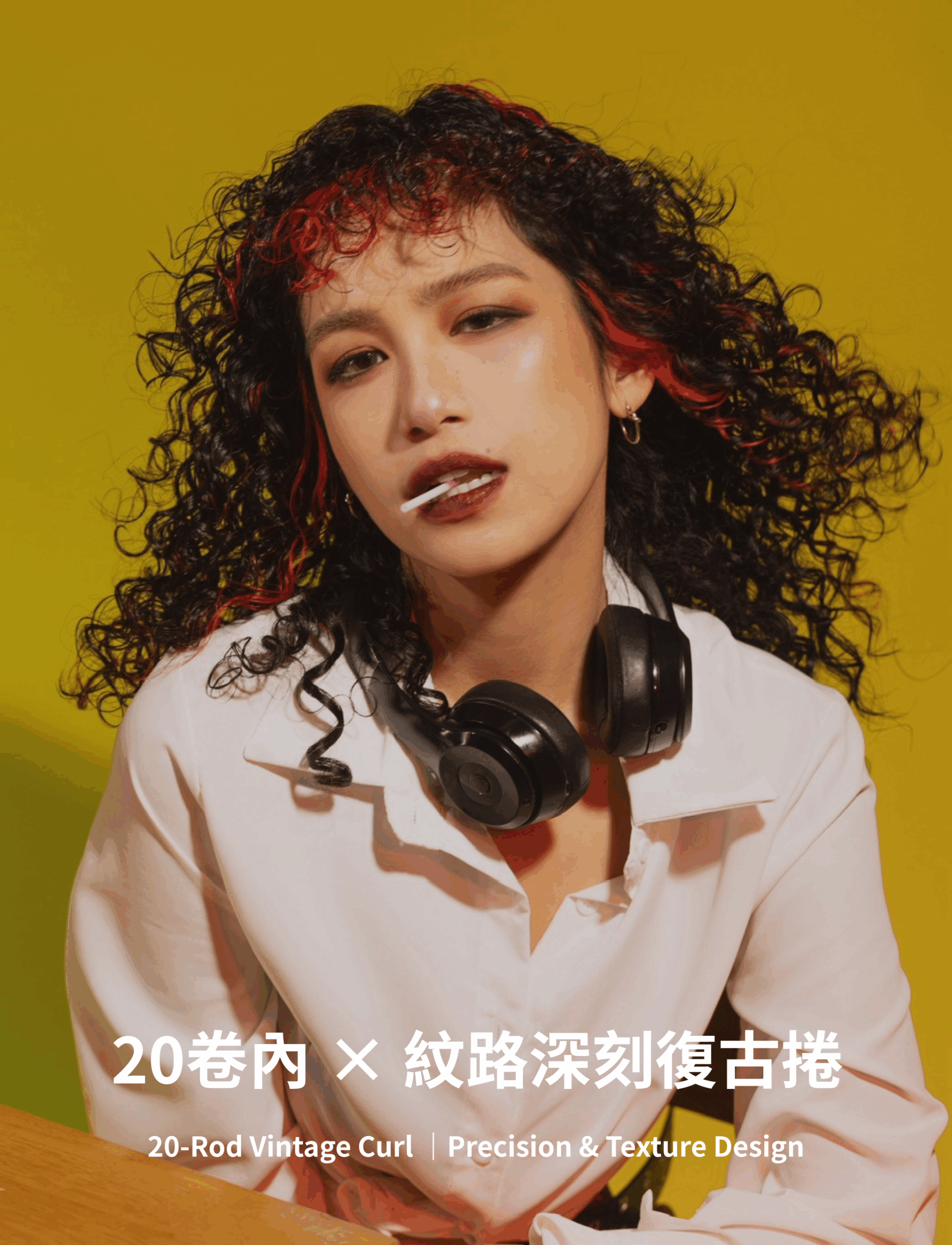 直播合輯｜三款必學男士髮型 (1)